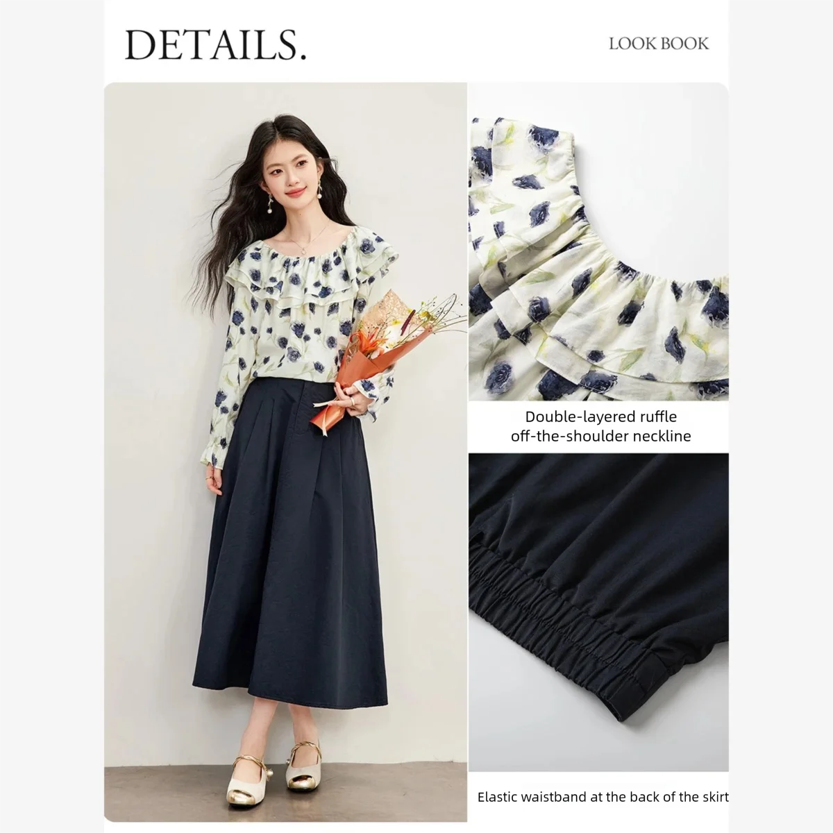 VIMLY ชุดเซ็ตสองชิ้น เสื้อเบลา - Blouse Off Shoulder บทวิจารณ์และราคา